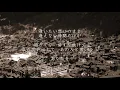 Everything - MISIA（フル）