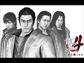 龍が如く４　OP　Butterfly City Feat