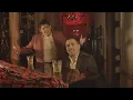 De cigarro en cigarro - Christian Jaramillo feat David Cañizares