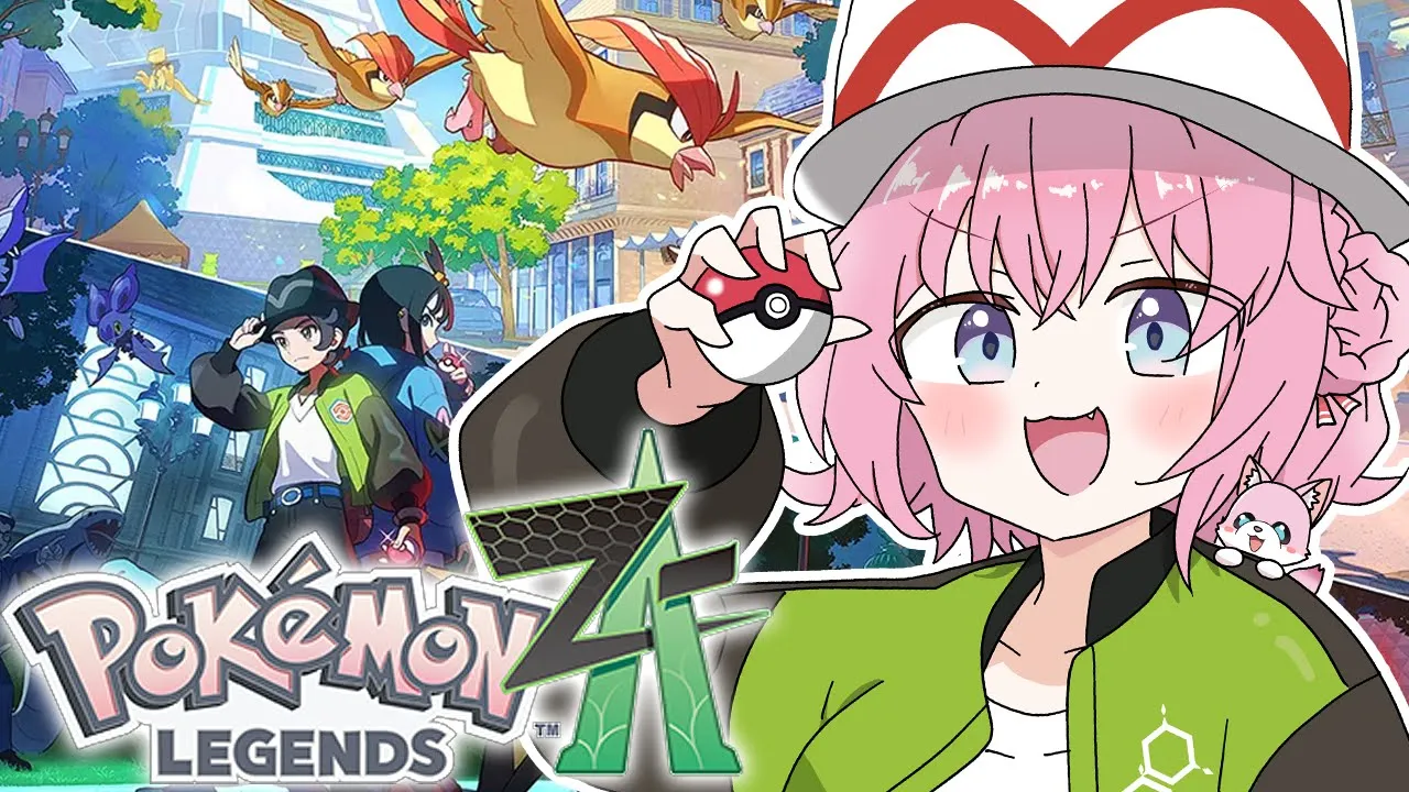 【ポケモンZA】ポケモン新作楽しすぎるんだが！？？熾烈なレギュラー争いが始まる・・・！ #2 【博衣こより/ホロライブ】