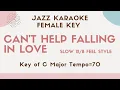 Can't help falling in love - female key [Jazz Sing along instrumental KARAOKE with guide]