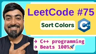 LeetCode 75 Sort Colors C Solution Step-by-Step Explanation Beats 100