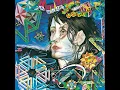 Sometimes I Don't Know What to Feel (2015 Remaster)