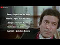 Download Lagu Agar Tum Na Hote Lyrics | Agar Tum Na Hote | Kishore Kumar | Old Is Gold | Hindi Old Romantic Song