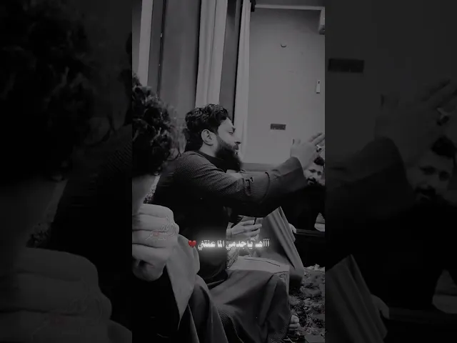 ⁣بكاء سيد فاقد على صوت ملا حسن خريبط و جلسة مليئة بحزن كربلاء 💔 #المصمم_جعفر_الحيدري