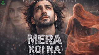 mera koi na lonely heart qawwali sufiyat fiza