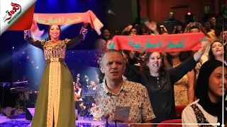 العيون عينيا والساقية الحمرا ليا و الله يا مولانا دنيا تلهب مسرح محمد5 بروائع ناس الغيوان الخالدة 