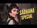 Download Lagu Bollywood QUEEN Sadhana Special Jukebox | खबूसूरत साधना के सदाबहार गाने | Lata Mangeshkar