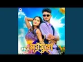 Download Lagu Suryamukhi
