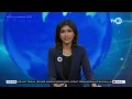 Download Lagu TVRI Nasional | Dunia Dalam Berita - 11 Januari 2025 [FULL Adfree] | multiplextelevision XTRA