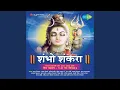Download Lagu Lavathavati Vikrala