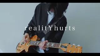 CVLTE RealitYhurts Guitur Cover  CVLTE RealitYhurts Guitur Cover