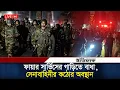 ফায়ার সার্ভিসের গাড়িতে বাধা, সেনাবাহিনীর কঠোর অবস্থান | Hard Line Army | Fire Service | Osman Hadi