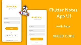 Flutter Notes App Auth Page Speed Code