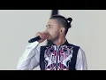 АНТИТІЛА — КІНО | LIVE SHOW | Київ 2024