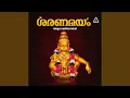 Download Lagu Manasa Vaachaa