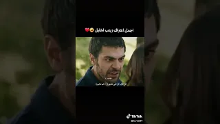 تل الرياح اعتراف زينب لخليل 