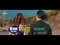 Download Lagu \