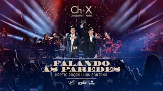 Download Chitãozinho e Xororó, Luan Santana - Falando às Paredes [Ao Vivo no Radio City Music Hall - NY] MP3