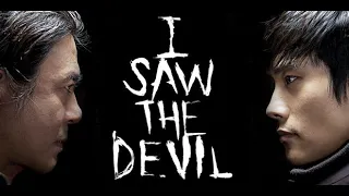 film philosophy i saw the devil kim jee woon 