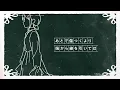 【Official Music Video】TOGENASHI TOGEARI "No one" /Anime "GIRLS BAND CRY"