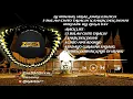 Download Lagu DJ MINANG VIRAL JUNGLEDUTCH !! 3 BULAN CINTO TAJALIN X SAKIK DEK DENAI MIXTAPE BY ZEGA S.S.I