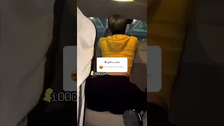 بويه تهز تويرك بسياره اكسبلور Duet Humor Love 