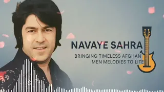 احمد ظاهر               اى بلبل خوش الهان با كل بودت پيمان برخيز بهار آمد دندنها