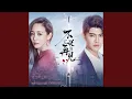 Download Lagu Never Say Goodbye (Theme song for the TV drama \