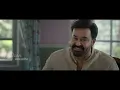 Vida Parayaam Lyrical Video - Hridayapoorvam | Mohanlal | Sathyan Anthikad | Justin Prabhakaran