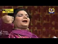 Download Lagu Aaja Aaja Ranjhana Ve/ਆਜਾ-ਆਜਾ ਰਾਂਝਣਾ ਵੇ ਤੈਨੂੰ ਗੱਲ ਸਮਝਾਵਾਂ/Gurmeet Bawa/First Time on Youtube