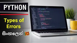Types Of Errors in python Python sinhala Tutorial Episode 27 SL Android