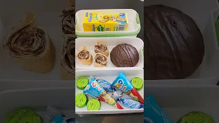 زين بدو لانش بوكس كلو شوكولا    زين وألفت دندنها