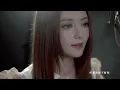 阿細《細界》2023重生版完整視頻