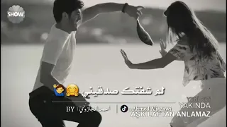 علي قدورة Ali Kadora ياما شفت بنات قصادي حالات وتس مهرجانات 