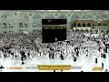 Download Lagu 🔴 Makkah Live HD | Mecca Live | Makkah Live Today Now 🕋