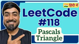 LeetCode 118 Pascals Triangle Java Code Step-by-Step Solution
