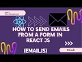 How to send emails from a form in React EmailJS