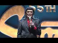 Lagu Mau Duet Bareng Rhoma, Seminggu Yuni Shara Nggak Bisa Tidur!! | Konser Rhoma Irama : 55 Tahun Soneta