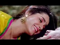 Download Lagu Shuru Ho Rahi Hai Prem Kahani (((Jhankar ))) HD | Doodh Ka Karz (1990) | Anuradha Paudwal,MD.Aziz ||