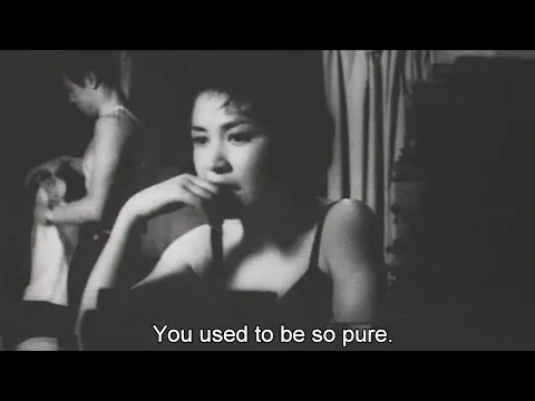 Black Test Car (1962) ORIGINAL TRAILER SUB