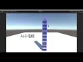 An Unity Elevator Simulator using ALS algorithm