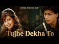 Tujhe Dekha To ❤️🌹 | DDLJ | Shah Rukh Khan & Kajol | Evergreen Love Song #Shorts