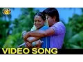 Download Lagu Mahatma Movie || Neelapoori Gajula O Neelaveni Video Song || Srikanth, Bhavana || SVVS