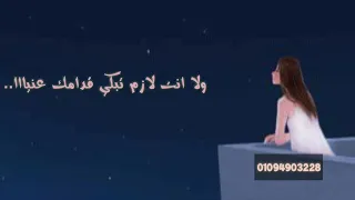 حمادة هلال مستني ايه جديدة  دندنها