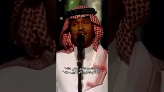 محمد عبده الا الشديد القوي 