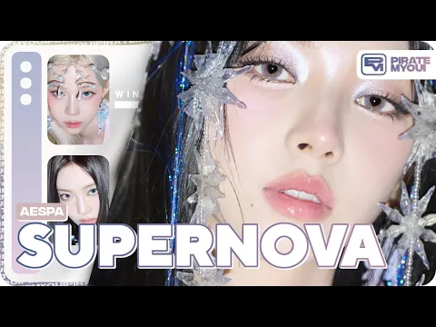 Download MP3 aespa - Supernova (Line Distribution)