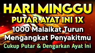 ب س م  الل  ه  الر  ح م ن  الر  ح ي م  ا ل ح م د  ل ل  ه  ر ب   ال ع ل م ي ن  الر  ح م ن  الر  ح ي م دندنها