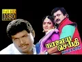 Download Lagu Nalaya Seithi | Prabhu, Kushboo, Goundamani | Superhit Tamil MOvie HD
