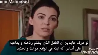 اغنية الشك وائل جسار  مسلسل حب أبيض وأسود دندنها